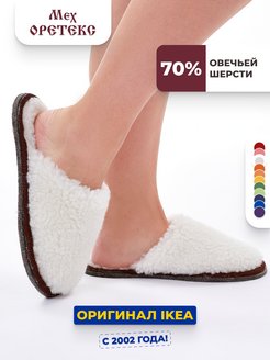 Отзыв на 