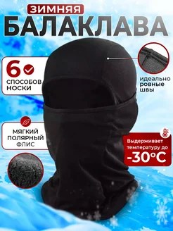 Отзыв на 