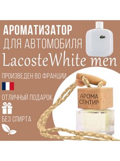 Отзыв на 