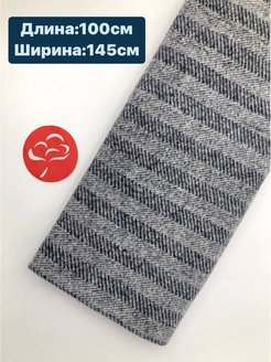 Отзыв на 