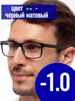 Отзыв на 