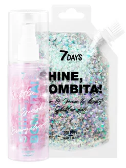 Скидка на Набор косметики, подарки на 8 марта, подарки для женщин