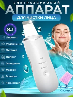 Отзыв на 
