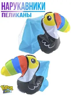 Отзыв на 