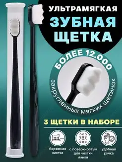 Отзыв на 