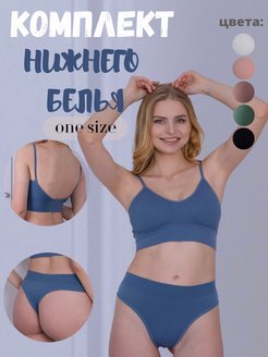 Отзыв на 