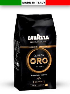 Скидка на Кофе в зёрнах Qualita Oro Mountain Grown 1 кг