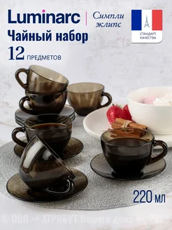 Отзыв на 