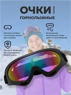 Отзыв на 
