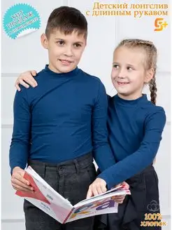 Отзыв на 