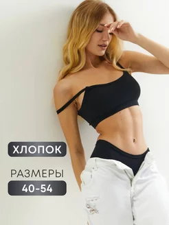 Отзыв на 