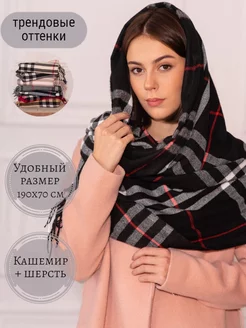 Отзыв на 