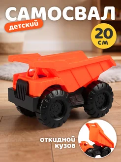 Отзыв на 