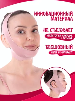 Отзыв на 