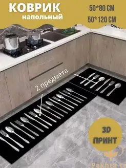 Отзыв на 