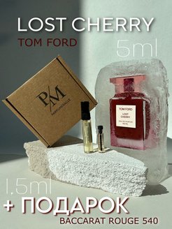 Скидка на Духи Tom Ford Lost Cherry +подарок Baccarat 540