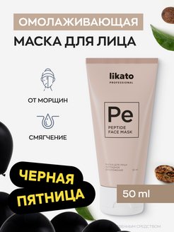 Отзыв на 