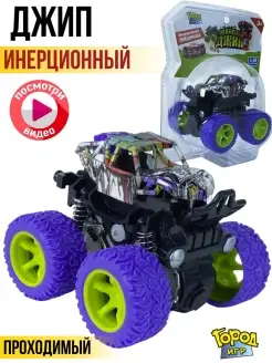 Отзыв на 