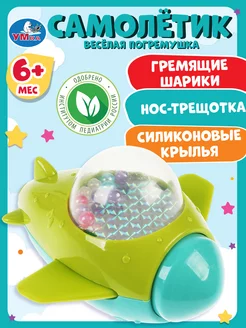 Отзыв на 