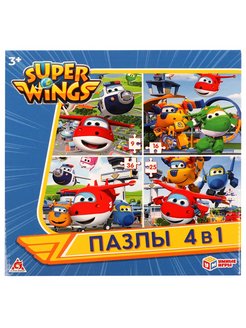 Скидка на Пазлы для детей, набор пазлов 4 шт Супер крылья Super wings