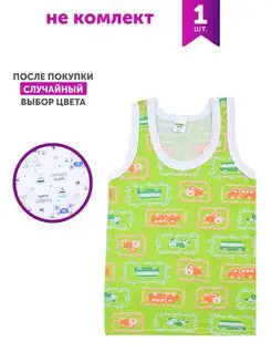 Отзыв на 
