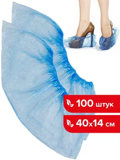 Отзыв на 