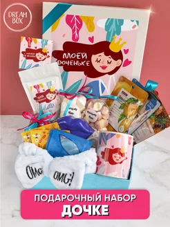 Отзыв на 