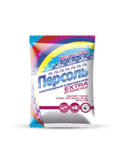 Скидка на Отбеливатель кислородный Персоль Extra, 200 г