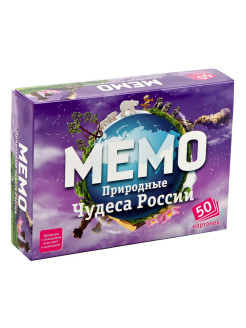 Скидка на Мемо настольная игра для детей