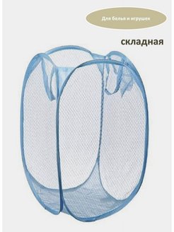 Отзыв на 