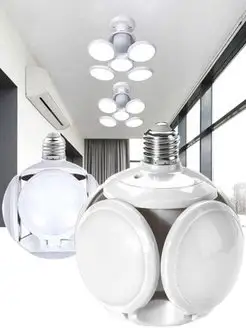 Распродажа .