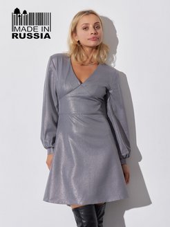 Распродажа .