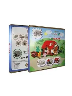 Распродажа .