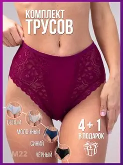 Отзыв на 