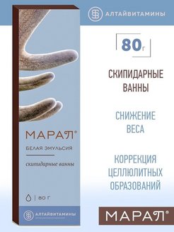 Отзыв на 