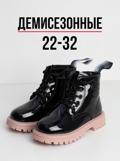 Отзыв на 