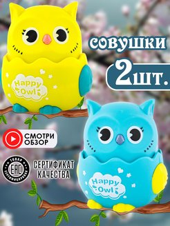 Отзыв на 