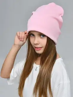 Скидка на шапка детская зимняя для девочки мальчика подростка бини
