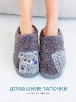 Отзыв на 