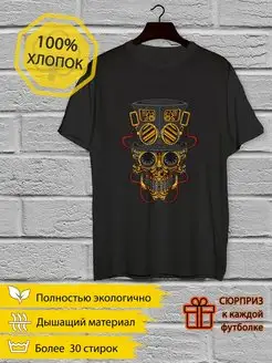 Отзыв на 
