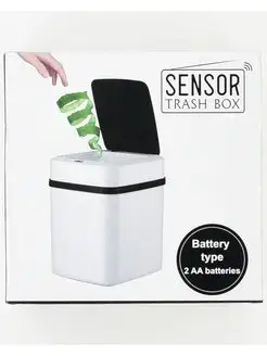 Распродажа .