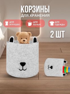 Отзыв на 