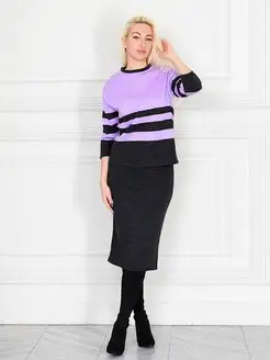 Распродажа .