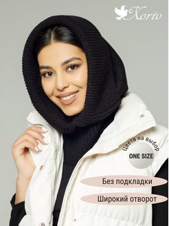 Отзыв на 
