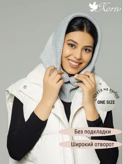 Отзыв на 