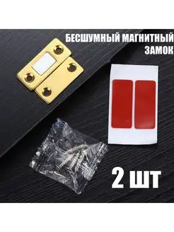 Отзыв на 