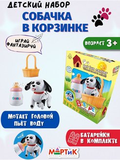 Отзыв на 