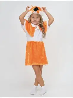 Скидка на Карнавальный костюм лисы лисички для мальчика девочки малыша