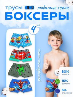 Отзыв на 
