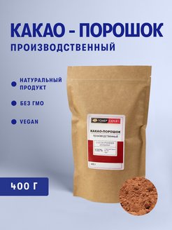 Отзыв на 